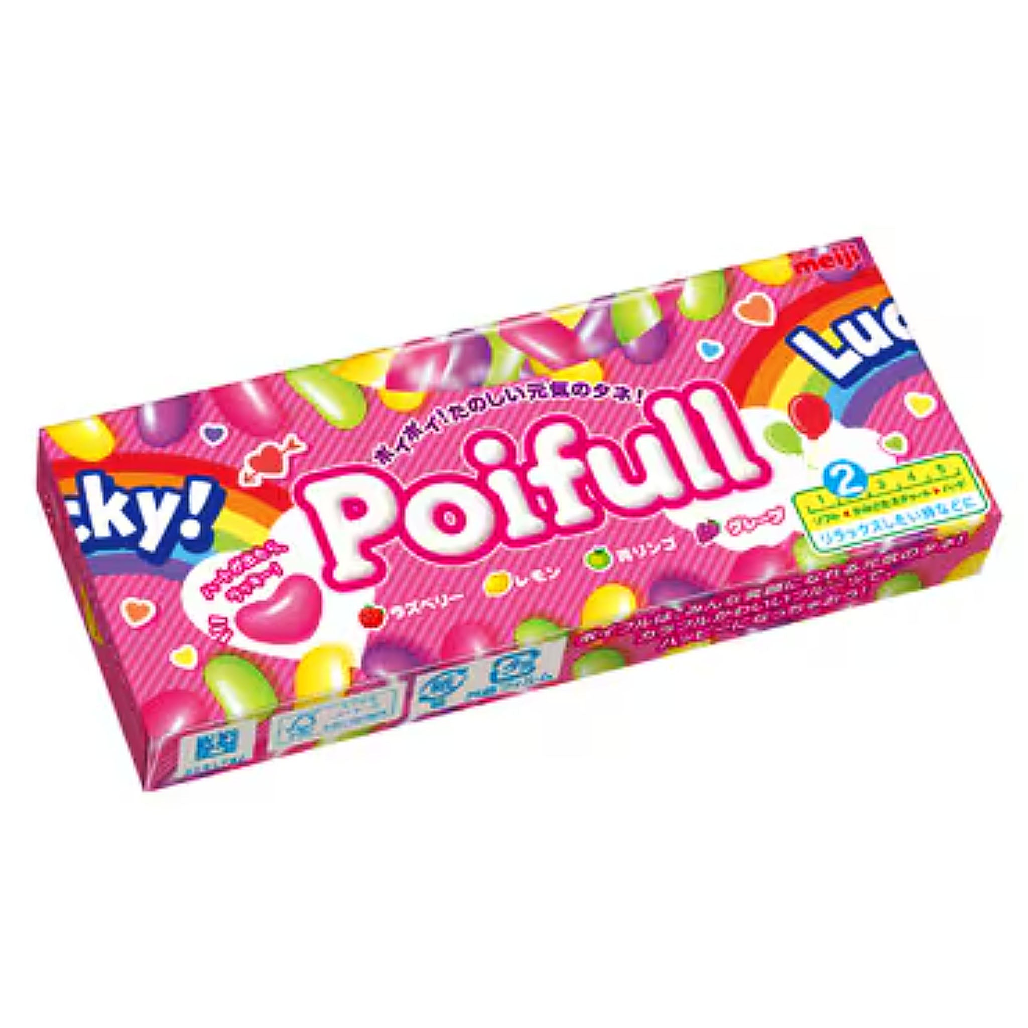 Meiji Poifull